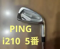 2026年最新】ping アイアン i210 ダイナミックゴールドの人気アイテム