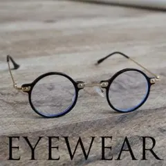 伊達眼鏡 眼鏡 丸型 メガネ 伊達メガネ UVカット メンズ レディース