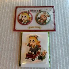 鬼滅の刃　煉獄杏寿郎　クリスマス2025　缶バッジセット　アクリルスタンド