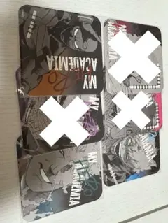 あお様専用ページ