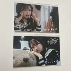 2026年最新】フルーツジッパー 松本かれん サインの人気アイテム