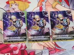 エンディアリング・ベンダー メイティーナ RR 4枚 - メルカリ