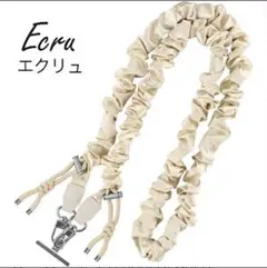 【新品未使用】LEPLUS NEXT SHOULTY マルチストラップ ドロスト