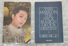 ENHYPEN DARK BLOOD weverse album ジェイ