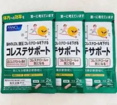 Item thumbnail for item 67a2f8c4-17f0-468c-882b-4231f5465771