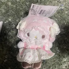 Item thumbnail for item 497d4a7e-45ac-445b-a640-7f90d3f4c832