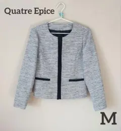 キャトルエピス　ツイード　ノーカラージャケット　ネイビー　M　9号