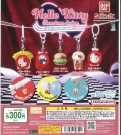 ハローキティ めじるしアクセサリー