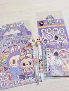 Item thumbnail for item ff9f3821-de1d-408e-a7a7-b48992e57024