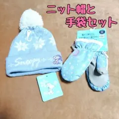 Item thumbnail for item a1ff9ba4-7bee-4612-82a4-0f7dc577c298