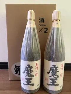 未開封】製造年月 2025年10月 魔王 本格焼酎 1800ml 2本セット - メルカリ