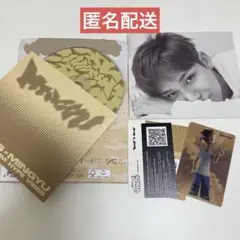 【即購入可能・即日発送・匿名配送】CXM ミンギュ　コンパクト　CDセット