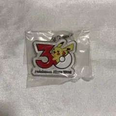 新品/未使用】ガチャ ポケモン メタルチャーム 30周年記念 ピカチュウ