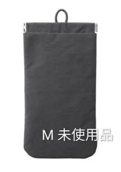 無印良品 片手で開くフラットポーチ M ダークグレーのサムネイル