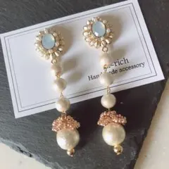 コットンパール　ビジューピアス イヤリング
