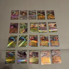 に*@様 ポケモンカード メガカイリューexrr など ２０枚