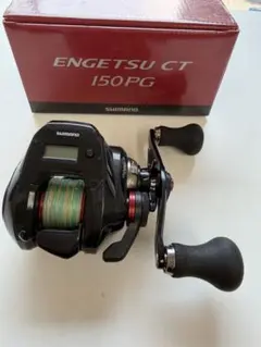 SHIMANO シマノ 炎月 エンゲツCT 150PG - メルカリ