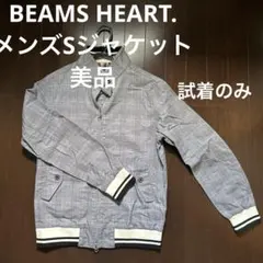 ビームスハートBEAMS HEART メンズSジップアップジャケット期間限定のサムネイル