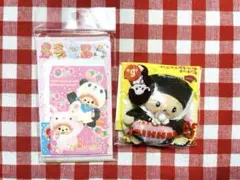 激レア　モンチッチ　チビレター　マスコット　平成レトロ　当時物