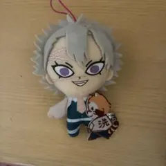 鬼滅の刃 不死川実弥 ラスカル ぬいぐるみ