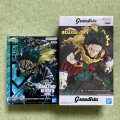 僕のヒーローアカデミア　緑谷出久 フィギュア2点セット