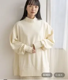 LOWRYS FARM ハイネックウラケチュニックLS