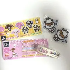 コロコロクリリン ネックストラップ ワッペン セット はま寿司