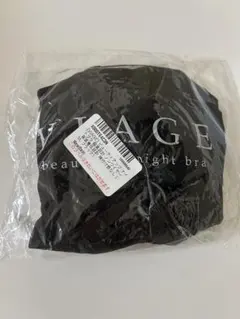 【新品未開封】VIAGE ビューティアップナイトブラ Mサイズ ブラックのサムネイル
