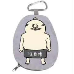しまじろう　カプセルトイ ポーチ　ちいかわ　ガチャ