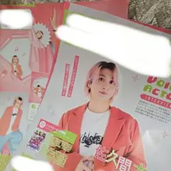 及川光博 ミッチー店長のカード ファイブミニ - メルカリ