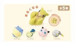 ポケモン まるくなる ガチャ トゲデマル