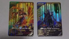 クウガ　鎧武　LR2枚セット　ガンバレジェンズ