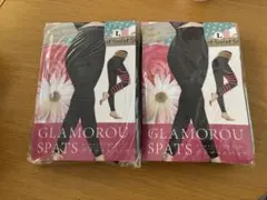 グラマラスパッツ　GLAMOROU SPATS