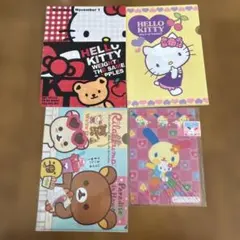 【新品】ハローキティ　リラックマ　ウサハナ　下敷き　クリアファイル　まとめ売り