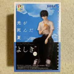 2026年最新】光が死んだ夏 ちょこのせプレミアムフィギュア ヒカルの