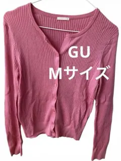 GU Mサイズ　ピンク リブ編み 長袖カーディガン　春夏