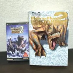 【PSP】モンスターハンターポータブル2nd ソフト/ザ・マスターカイド セット