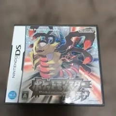 Item thumbnail for item e9fa514c-fece-4587-8b6e-159762e39c30