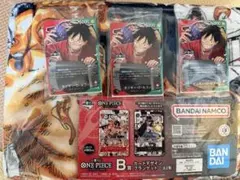 一番くじ ワンピース