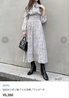 INGNI BACKリボン袖フリル花柄ワンピース Mサイズ