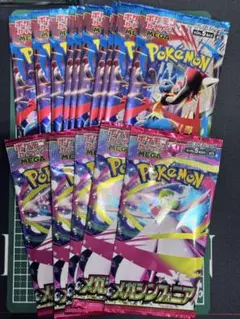 S*様 ポケモンカード ゲーム15パック