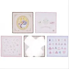 一番くじ プリキュア 20th Anniversary！D賞 タオルコレクション