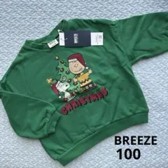 新品未使用タグ付きBREEZEスヌーピークリスマス裏毛トレーナートップス100