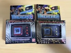 稼動品　美品　デジモンペンデュラム D-1 BANDAI 1998 当時物 稼動品 美品 デジモンペンデュラム D-1 BANDAI 1998 当時物 | Mercari