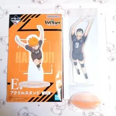影山飛雄 一番くじ アクスタ ハイキュー