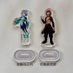 僕のヒーローアカデミア　アクリルスタンド　2体セット