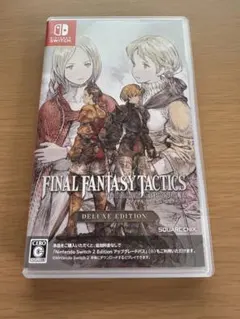 ファイナルファンタジータクティクス イヴァリースクロニクルズ