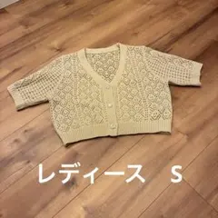 Item thumbnail for item 7437c9ae-811c-4aa1-a6cd-daa9bb5c107a