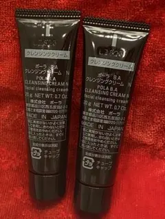 lily91様 リクエスト 2点 まとめ商品