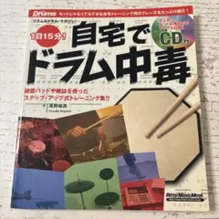 Item thumbnail for item c45bfa30-1dbc-4348-a1df-898c3a1d84ff